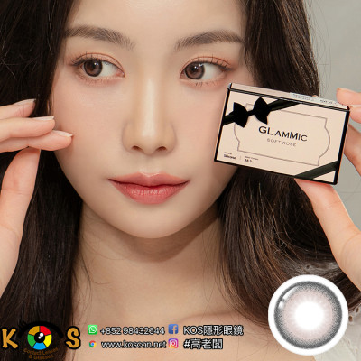 Lenstown Glammic Yearly Soft Rose 글래믹 소프트 로즈 Lenstown Glammic Yearly Soft Rose 글래믹 소프트 로즈
